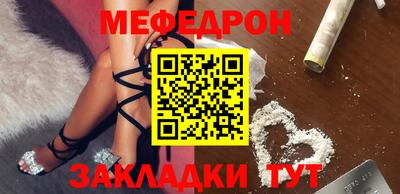 ALPHA-PVP Рыбинск