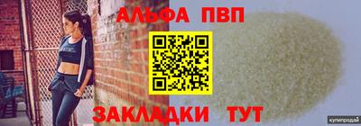 метадон Рязань