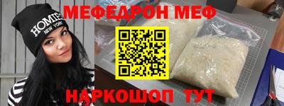 метадон Рязань