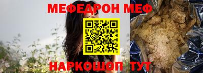 метадон Рязань