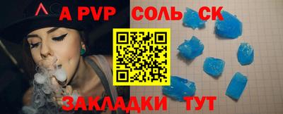 метадон Рязань