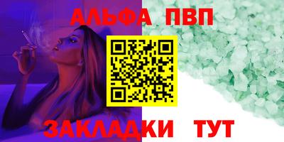 метадон Рязань