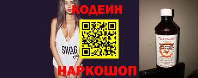 метадон Рузаевка