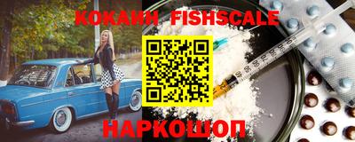 метадон Рязань