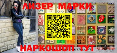 метадон Рязань