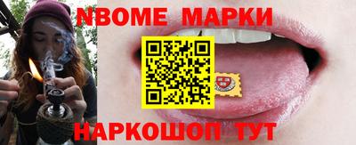 метадон Рузаевка