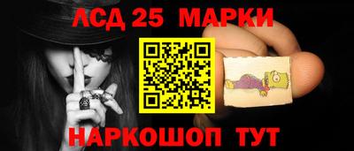 ALPHA-PVP Рыбинск