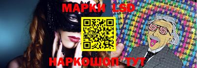 метадон Рузаевка