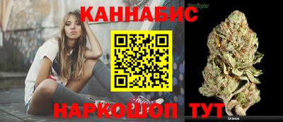 метадон Рузаевка