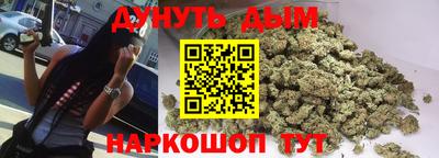 метадон Рузаевка