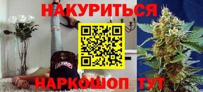 метадон Рязань
