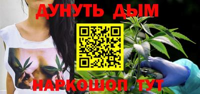 ALPHA-PVP Рыбинск