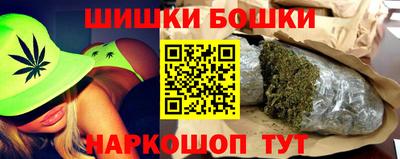 метадон Рузаевка