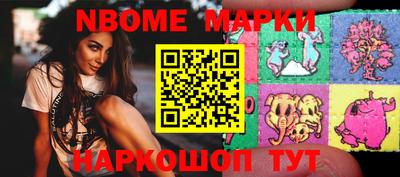 ALPHA-PVP Рыбинск