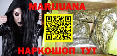 метадон Рязань
