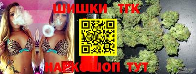 ALPHA-PVP Рыбинск