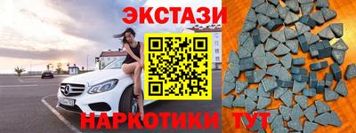 метадон Рязань