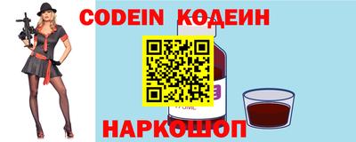 метадон Рязань