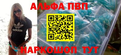 метадон Рузаевка