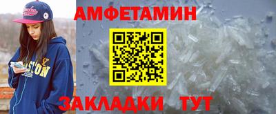метадон Рязань