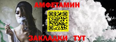 метадон Рязань