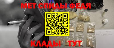 метадон Рязань