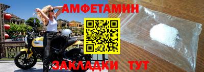 метадон Рязань