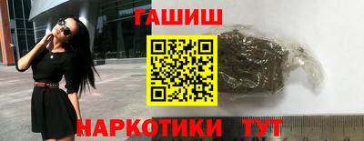 метадон Рузаевка