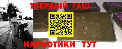 метадон Рузаевка