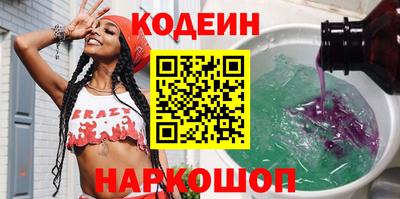 метадон Рязань