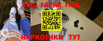 метадон Рязань