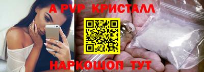 метадон Рузаевка