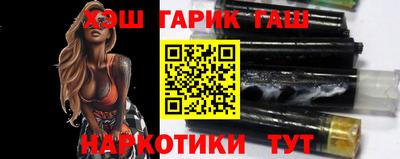 метадон Рузаевка
