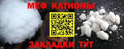 метадон Рязань