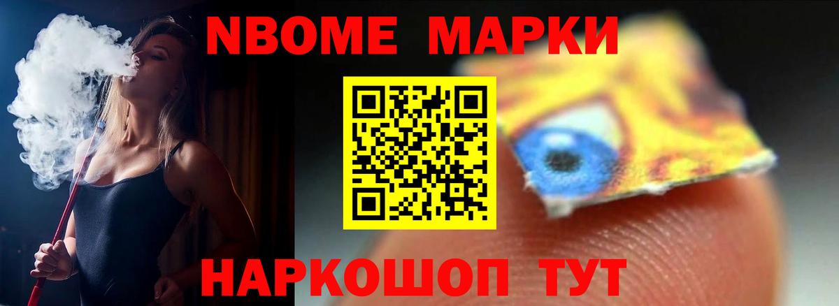 Лсд 25 экстази кислота  Вход с VPN  LSD-25 экстази кислота  Чистополь 